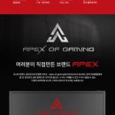 아이티시스템 이미지