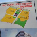 2층써밋약국 이미지