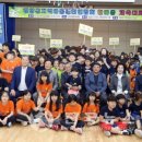 영암 한마음지역아동센터 이미지