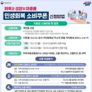 와드커피 세종시청점