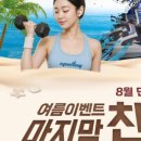 역삼-1235 이미지