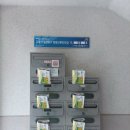 돔수산,정육 이미지