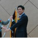 이리중학교 이미지