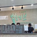 쁠레브