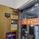 효목PC 네이버블로그