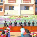 성내농장 이미지