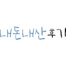카페꾸르비