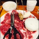 평창한우다래 이미지