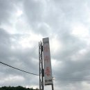 성덕장수촌 네이버블로그