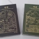 주식회사 청년이룸 이미지