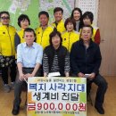 광명7동 행정복지센터 이미지