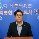 대보자원 이미지