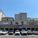 조례동 | 순천 조례동 닭갈비 오대감 솔직후기 (+ 주차장, 아기의자 정보)