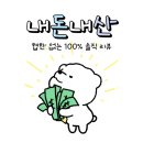 노랑주유소 | [경주 숙소] 내돈내산 솔직후기 경주 황리단길 한옥 독채 펜션 더 옐로우, 경주 여행 숙소 추천