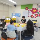신제주초등학교 Daum카페