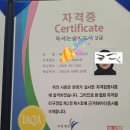 장유인력개발 이미지