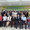 율천동 주민센터 이미지