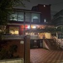 방길동마을 이미지