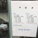 디와이(DY)헤어