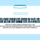 연세미엔의원 이미지