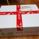 만재농장 이미지