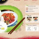 옛고을장원김밥 네이버블로그