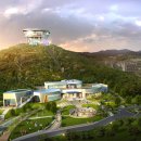 빛가람전망대 전시실 이미지