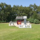 최잠,최호 정려 이미지