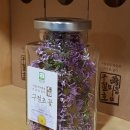 농업회사법인 (주)백민구절초연구소 이미지