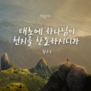 유(有) 이미지