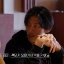 카페태이