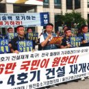 한울노동조합 이미지