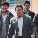 보스게임장 이미지