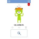 링고애니 이미지
