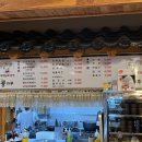 콩마루손두부 이미지