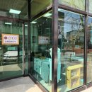 알록달록협동조합 이미지