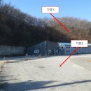 곤지암읍-4 이미지