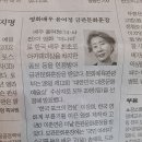 배나무골 이미지