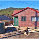 땅마당공인중개사사무소 | ✅3천5백 (가성비특급매물) 경남 하동군 아주아주 매매가가 매력적인 시골집 임장다녀왔어요~! 매물번호...