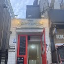 역삼역 화덕피자 맛집 추천｜지아니스나폴리 역삼본점에서 제대로 즐긴 나폴리 피자