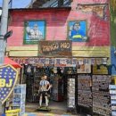 고구려소프트(주) 이미지