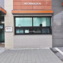 보람동_보람초등학교 앞 정류장 이미지