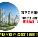 주식회사이안건설 네이버블로그