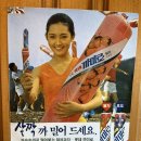 대구한의대한방병원 | 대구한의대병원역 근처 식당 / 미소국수