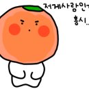 토종한우정육식당 이미지