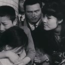 저 하늘에도 슬픔이(1965) 이미지