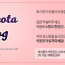 CU 부산동래점 이미지