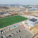 다목적체육관 이미지