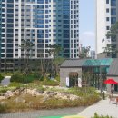 한수공인중개사사무소 이미지