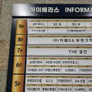 서진관 | 부천 아기사진 전문 서진관사진에서 곰인형컨셉 찍은 후기